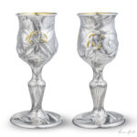 Miriam_Hanid_Stargazer_Court_Cups