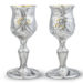 stargazer-and-freesia-court-cups